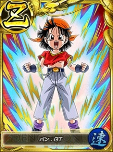 『ドラゴンボールZ Xキーパーズ』にパンが新登場。チームイベントが7月23日12：59まで開催