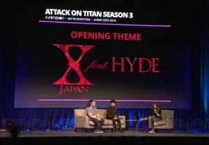 アニメ『進撃の巨人』Season3のオープニングテーマをX JAPAN feat. HYDEが担当