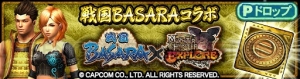 『MHXR』×『戦国BASARA』コラボが開催。徳川家康、石田三成、カラクリ兵器・暁丸をイメージした装備が登場