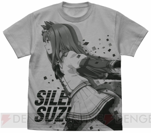 『ウマ娘 プリティーダービー』スペシャルウィークのTシャツやつままれキーホルダーが登場