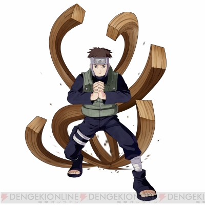 NARUTO-ナルト- 疾風伝 セル画 秋道チョウジ(ナルト 疾風伝 (TV NARUTO-ナルト- 疾風伝 セル画 秋道チョウジ(ナルト 疾風伝 (TV