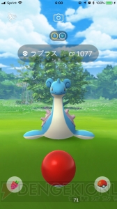 『ポケモン GO』北米リベンジ激闘編。ケンタロスを狙うつもりがまさかの展開に!?