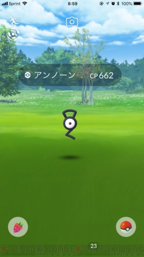 『ポケモン GO』