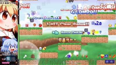 『ヨイヤミドリーマー』