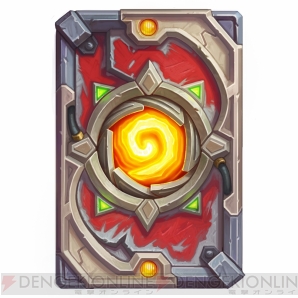 『Hearthstone（ハースストーン）』