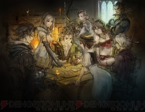 『OCTOPATH TRAVELER（オクトパストラベラー）』