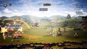 『OCTOPATH TRAVELER（オクトパストラベラー）』