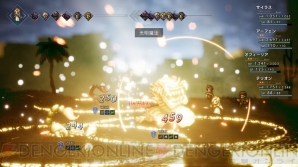 『OCTOPATH TRAVELER（オクトパストラベラー）』