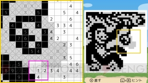 パズルゲーム『モザイクアート Fill-a-Pix Deluxe』が配信。観光名所や文化をモザイクアートで楽しめる