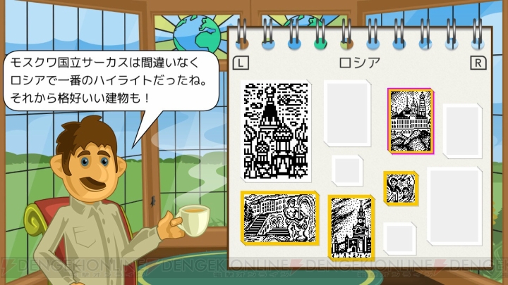 パズルゲーム『モザイクアート Fill-a-Pix Deluxe』が配信。観光名所や文化をモザイクアートで楽しめる - 電撃オンライン