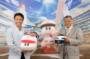 『パワプロ2018』掛布雅之さんと宮本和知さんがVRモードに挑戦。元プロ野球選手が体験した感想に注目