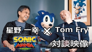 『ソニックマニア・プラス』新キャラ“マイティー”と“レイ”の開発裏話を聞けるインタビューが公開