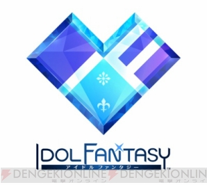 『IDOL FANTASY』