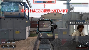 『Ironsight』初心者におすすめする3つのルール！