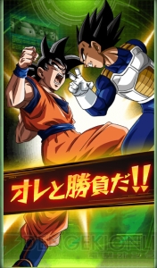 『ドラゴンボールZ ブッチギリマッチ』初心者ミッションを解説。次第にデッキが強くなる快感を味わおう