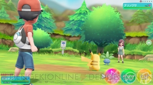 『ポケットモンスター Let’s Go! ピカチュウ・Let’s Go! イーブイ』