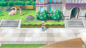 『ポケットモンスター Let’s Go! ピカチュウ・Let’s Go! イーブイ』