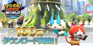 【7月13日のまとめ記事】『ポケモン ピカ・ブイ』新情報や『モンハンワールド』×『FF14』コラボ装備