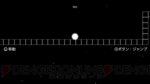 【おすすめDLゲーム】『6180 the moon』は心あたたまる物語と“月”をジャンプさせるアクションが特徴