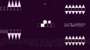 【おすすめDLゲーム】『6180 the moon』は心あたたまる物語と“月”をジャンプさせるアクションが特徴