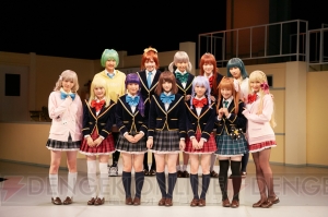 舞台『ガルフレ（仮）』ゲネプロレポ。いろいろな角度から“＝LOVE”を見放題！