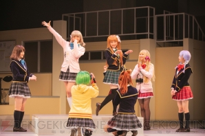 “あにてれ×=LOVE ステージプロジェクト『ガールフレンド（仮）』”