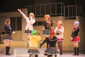 舞台『ガルフレ（仮）』ゲネプロレポ。いろいろな角度から“＝LOVE”を見放題！