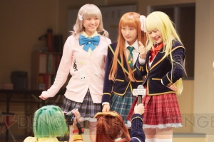 舞台『ガルフレ（仮）』ゲネプロレポ。いろいろな角度から“＝LOVE”を見放題！