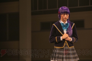 舞台『ガルフレ（仮）』ゲネプロレポ。いろいろな角度から“＝LOVE”を見放題！
