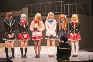 “あにてれ×=LOVE ステージプロジェクト『ガールフレンド（仮）』”