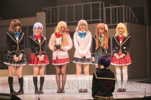 舞台『ガルフレ（仮）』ゲネプロレポ。いろいろな角度から“＝LOVE”を見放題！
