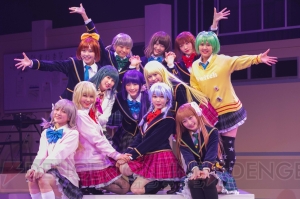舞台『ガルフレ（仮）』ゲネプロレポ。いろいろな角度から“＝LOVE”を見放題！