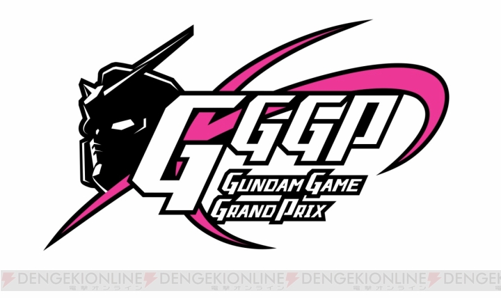 『ガンソク』第4回オンライントーナメントが7月22日に開催。8月には賞金付きゲーム大会も実施
