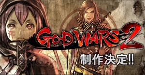 『GOD WARS 2』が制作決定。新キャラ・タケミナカタ（声優：狩野翔）とオロチ（声優：月野もあ）が公開