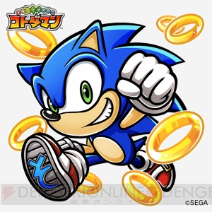 『コトダマン』とセガオールスターのコラボは7月19日より開催。公式生放送は本日21時から配信！