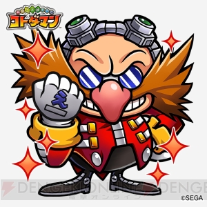 『コトダマン』とセガオールスターのコラボは7月19日より開催。公式生放送は本日21時から配信！