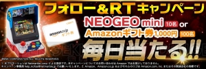 『KOF ALLSTAR』事前登録者数が150万人突破。“NEOGEO mini”が毎日10名に当たるキャンペーン開催中