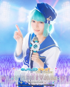 『あんステフェス』より前山剛久さんらが演じるfine＆Ra*bitsのキャラクタービジュアル解禁