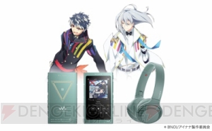 『アイナナ』IDOLiSH7、TRIGGER、Re:valeコラボのハイレゾ対応ウォークマン＆ヘッドホンが登場