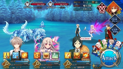 Fgo攻略 第2部 第2章クエスト情報まとめ 敵の構成やドロップアイテムを紹介 随時更新 電撃オンライン