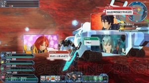 『PSO2』8人用の新緊急クエスト“地底を染めし女王の悪夢”や“EPISODE5”の外伝が配信