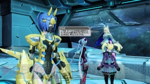 『PSO2』8人用の新緊急クエスト“地底を染めし女王の悪夢”や“EPISODE5”の外伝が配信