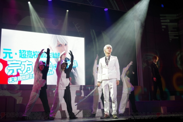 “ダンガンロンパ3 THE STAGE”は集大成の舞台に。出演陣の舞台あいさつとゲネプロの様子をレポート