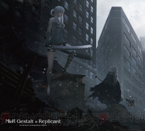 『NieR』シリーズのオーケストラアレンジアルバム3種類のジャケット画像が公開