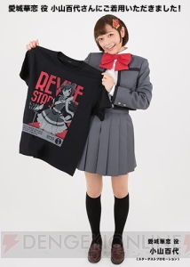 『レヴュースタァライト』華恋＆ひかりのフルグラフィックTシャツが登場。コミケ94で先行販売