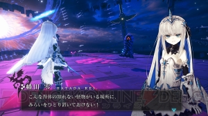 【電撃PS】『CRYSTAR -クライスタ-』リウイチ氏、ntny氏らの強すぎるキャラデザインのこだわりは？