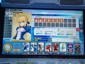 『Fate/Grand Order Arcade』をひと足早くプレイ！ 1人用“グランドオーダー”などをレポートします