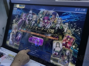 『Fate/Grand Order Arcade』をひと足早くプレイ！ 1人用“グランドオーダー”などをレポートします