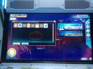 『Fate/Grand Order Arcade』をひと足早くプレイ！ 1人用“グランドオーダー”などをレポートします