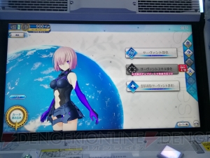 『Fate/Grand Order Arcade』をひと足早くプレイ！ 1人用“グランドオーダー”などをレポートします